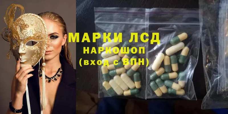 Купить наркотики цена Емва Cocaine  Гашиш  APVP  МДМА  Бошки Шишки  Псилоцибиновые грибы 