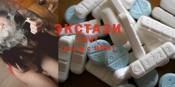 spice Соликамск
