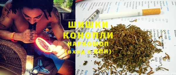 тгк Уссурийск
