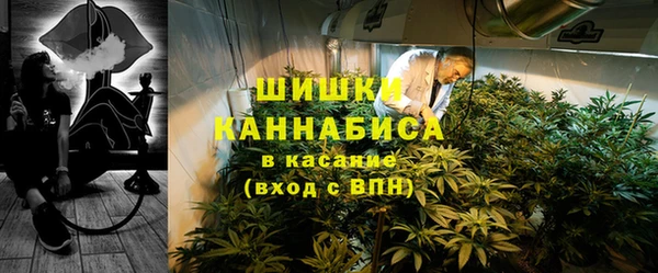 МДМА Братск